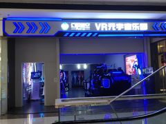 -万达广场(松江店)