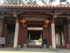 -忠惠蔡公祠