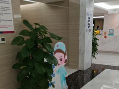 -美年大健康体检(天河东路分院)