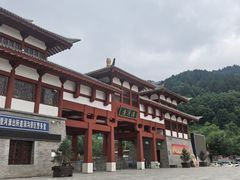 -道须沟旅游风景区