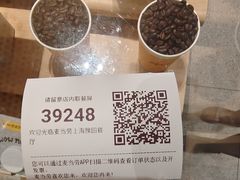 -麦当劳(豫园店)