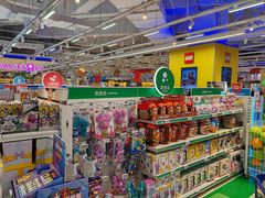 -TOYSRUS玩具反斗城(上海万象城店)