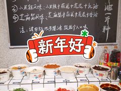 -楠火锅(广州总店)