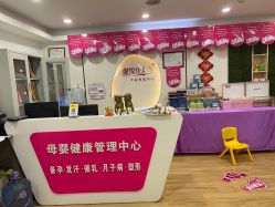 -康乃馨·馨悦佳人(鹭江店)