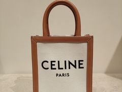 -CELINE(尚嘉中心店)