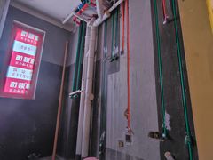 -东易日盛·数字化全案家装(总店)