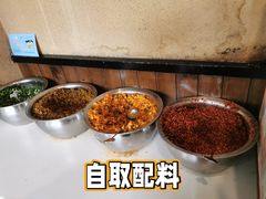 香葱-郭记老汉口热干面
