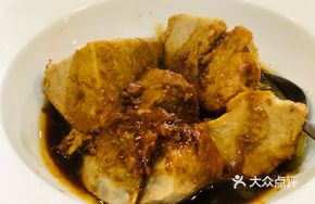 Braised Taro with Meat Sauce
