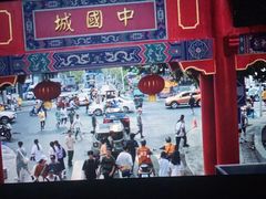 -百丽宫影城(CGS激光苏宁广场店)