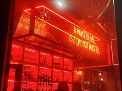-The Drinkery (瑞金店)