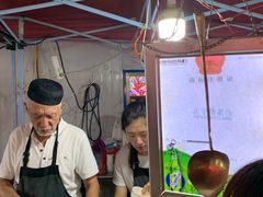 -清真老马家国华牛奶鸡蛋醪糟(正宁路店)