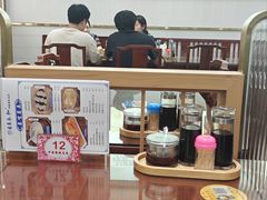 -日月永和中国餐饮名店(凤凰店)