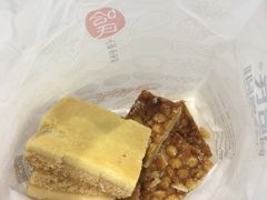 -上海哈尔滨食品厂(淮海中路店)