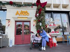 -Grande A'moo(上海万象城店)