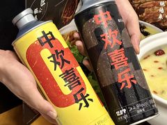 -金龙·打边炉(南京西路店)