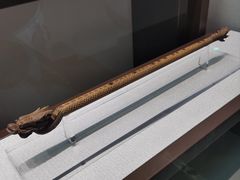 -中国民族乐器博物馆