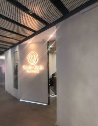 点击看大图 -姜美堂·蒸姜除湿の纤体美颜馆