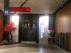 -璞·澐间影院式足道SPA(尚悦湾店)