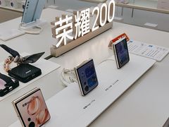 -荣耀授权体验店(双井富力店)