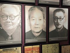 -青岛德国监狱旧址博物馆