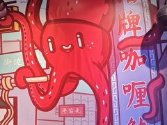 -無牌小范·香港明星美食