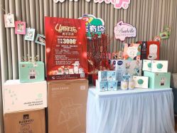 -安悦贝月子中心