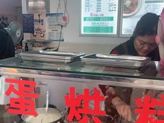 -贺记蛋烘糕(文庙西街店)