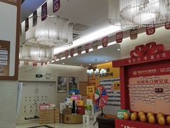 -佛山中大口腔医院·市二级口腔专科医院