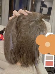 -whair
