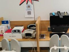 -好宜家眼视光·蔡司店(临汾店)