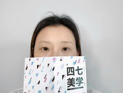 -Four Seven·半永久纹眉