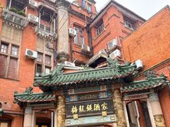 -梅龙镇酒家(南京西路总店)