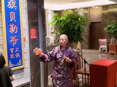 门面-唐山宴大唐州府精品中餐