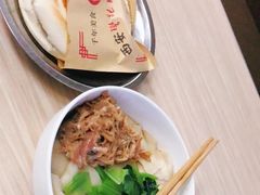 -樊记腊汁肉(竹笆市总店)