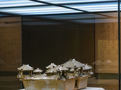 -鄂州市博物馆