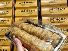 -传闻来紫菜包饭·打糕(西塔韩百店)