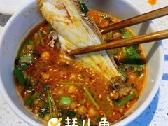 -蛙鱼潭美蛙鱼头火锅(解放碑瑞富广场店)