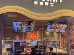 -伽喱博士 Dr.CURRY咖喱饭(太阳宫咖喱店)