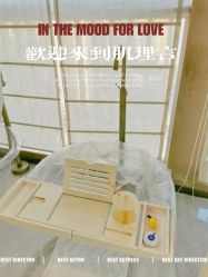 -肌理言健康美肌驻颜所