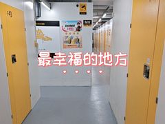 -安东易迷你仓自助寄存仓库(苏州桥店)