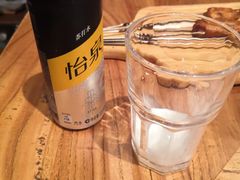 -阿里家·新疆烤肉酒場 by MIG