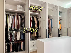 -六西格玛装饰(光谷店)