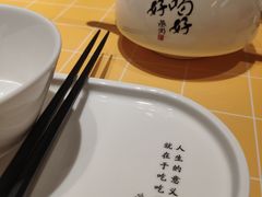 -蔡澜点心·粤菜(花城汇南区店)