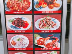 -伊兰麒兰馨园·川菜·清真馆(339电视塔店)