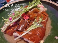 豉油皇碌鹅-粤·向群饭店(二沙岛店)