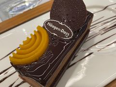 -哈根达斯(美罗城店)