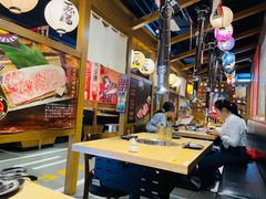 -牛藏·黑毛和牛烧肉(环市东店)
