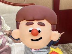 -兴芮温泉度假区