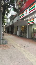 -DEM缔怡美科技美容