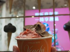 -VENCHI 闻绮(北京汉光店)